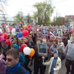 Тосно отмечает семидесятилетие Победы