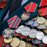 Александров: Ваш подвиг никогда не утратит своего значения