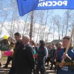 День Победы отпраздновали в селе Оса