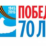 70 тысяч метров в честь 70-летнего юбилея Победы пробежали в Хабаровске