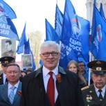 Иркутск отмечает День Победы