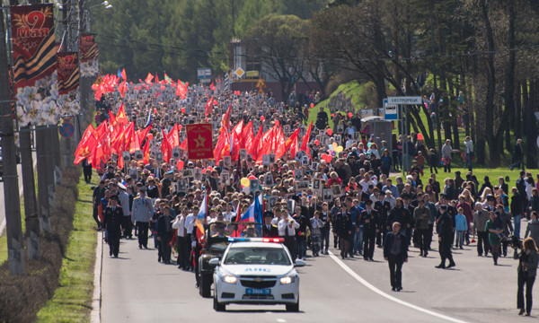 Митинг с бессмертным полком