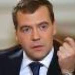 Дмитрий Медведев поздравил жителей Хабаровского края с юбилеем Победы