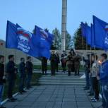 В Алатыре прошла молодежная акция «Свеча памяти», посвящённая Великой Победе