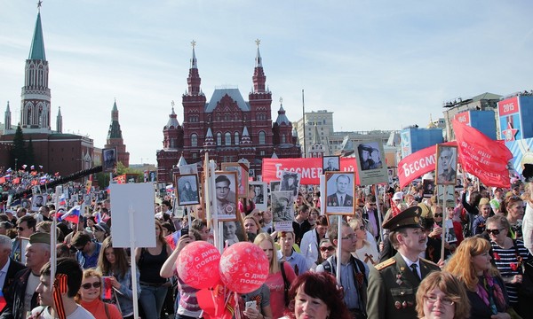 Полк на 9 мая 2015