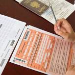 Свердловские единороссы готовятся к проведению ЕГЭ