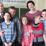 За верность родительскому долгу будут давать почетный знак