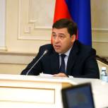 Размер премий педагогическим работникам увеличен вдвое