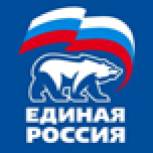 Начался прием документов кандидатов на участие в президенстких праймериз