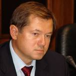 Сергей Глазьев: России нужна суверенная экономическая система