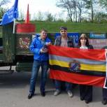 Участники автопробега в честь 70-летия Победы добрались до Курска