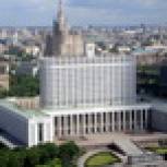 Правительство утвердило новую схему развития трубопроводного транспорта