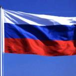 В рейтинге стран по развитию человеческого капитала Россия поднялась на 25 позиций