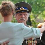 «Вальс Победы» - это благодарность тем, кто защитил мир от фашизма