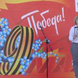 "О войне мы будем помнить"