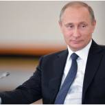 Путин критикует политику культурной ассимиляции в ряде стран