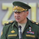 ТРО партии "Единая Россия" поздравляет Сергея Шойгу с Днем рождения