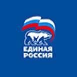 Партия «Единая Россия» предложила лишать депутатов мандатов за непредставление в срок деклараций о доходах и расходах