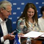 Партия в Пскове подписала договор о сотрудничестве и взаимодействии с «Родительским комитетом»