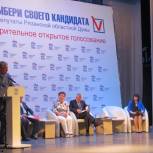 Встреча с кандидатами общерегиональной части партийного списка