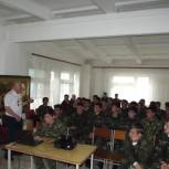 В логове зверя