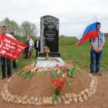В Сафонове отреставрировали памятники и обелиски