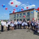 Сосновоборский район: последний звонок
