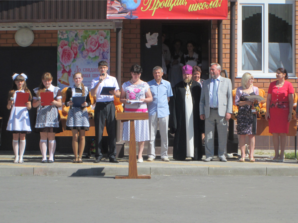 Погода в курском районе