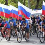 В Кызыле Дню России будет посвящен велопробег