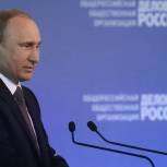 Путин: Импортозамещение - это курс на развитие собственной экономики