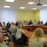 Единороссы города металлургов обсудили планы на июнь