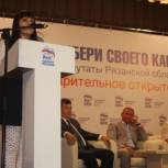 Дарья Киселева: В этот день меня поддерживают самые близкие люди