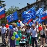 Заречный отметил День города
