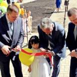 В Криулино открылся новый детский сад