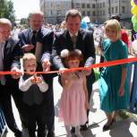 В Людинове открыли детский сад на 175 детей