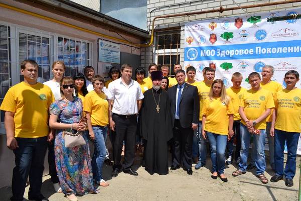 Помощь гражданам, находящимся в сложной жизненной ситуации