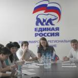 Счастливое детство глазами законодателей