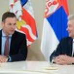 Подписано Соглашение о сотрудничестве Москвы и Белграда