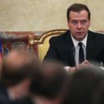 Медведев поручил доработать закон о моратории на проверки малого бизнеса