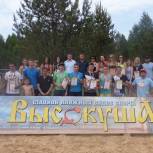 Стартовал чемпионат любительской лиги пляжного футбола