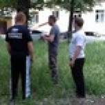 В Бутырском районе стартовал проект «Безопасная столица»