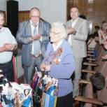 «Мы – женщины России»