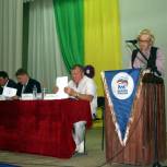 Конференция в местном отделении Якшур-Бодьинского района