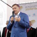 Вячеслав Макаров поприветствовал гостей кулинарного фестиваля
