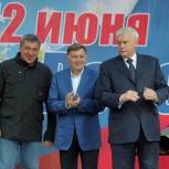 Вячеслав Макаров принял участие в открытии седьмого ежегодного Фестиваля цветов, посвященного Дню России