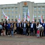 Молодогвардейцы приняли участие в праздновании Дня России