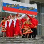 День России отпраздновали в Усинске