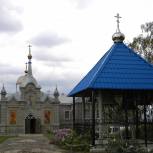 Александру Полину вручена награда от патриарха Кирилла