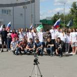 Пушкинцы встретили День России зарядкой