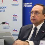 Вячеслав Никонов: В России должен быть «золотой стандарт» знаний